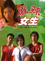 欧美午夜性